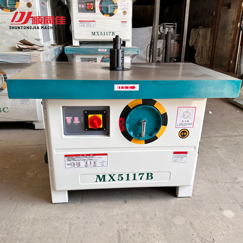 MX5117B Vertical Router Replica Machine Trimming Machine Small Simple Machine