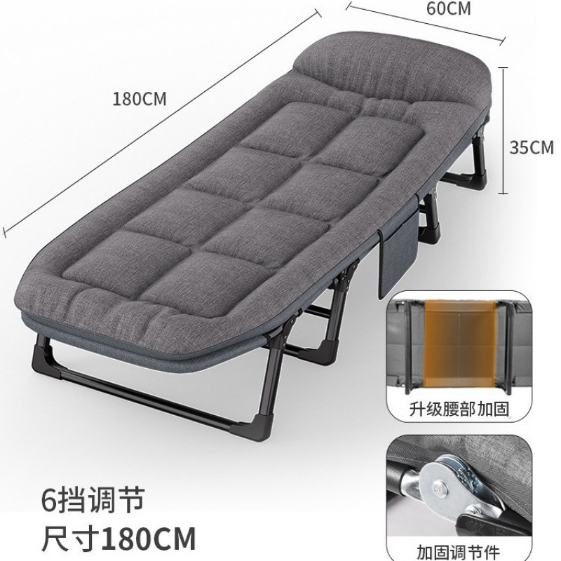*家庭用のシンプルな昼寝用の卸売折りたたみベッドシーツ、オフィス、大人の昼寝キャンプ、屋外用の小さなベッド、リクライニング用|undefined