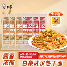 ��h����淽����ʳ���ҹ�������|ˮ�������l�����ϰ�