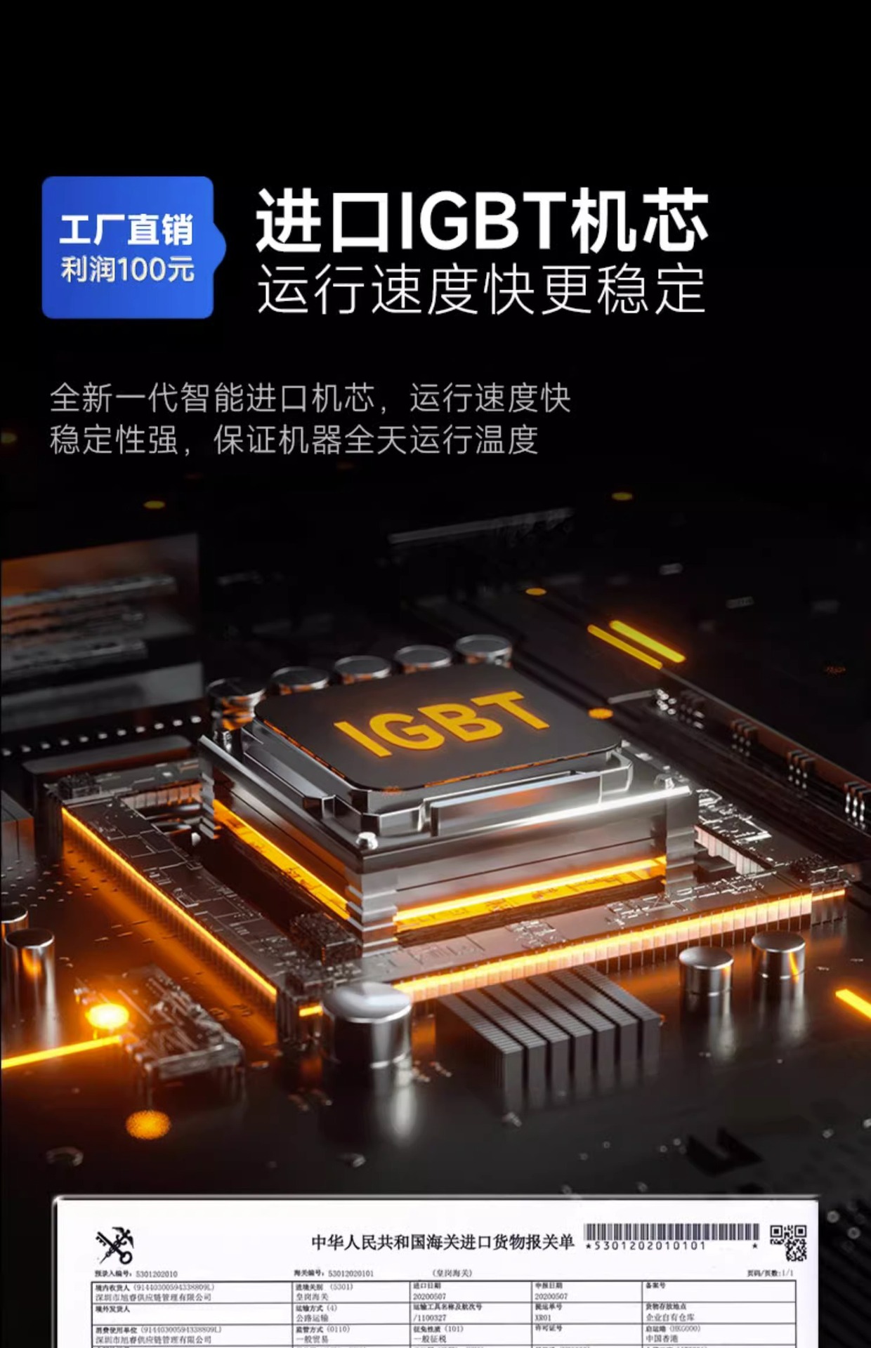 详情图片_27.jpg