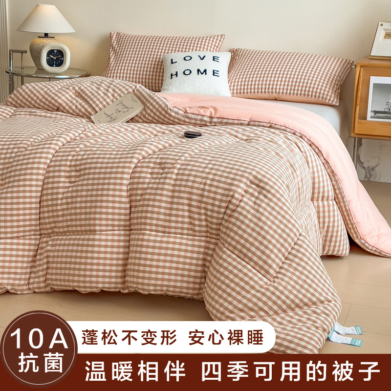 10A抗菌無印風冬用掛け布団春秋用掛け布団芯厚手冬用掛け布団保温厚手綿布団学生用掛け布団卸売