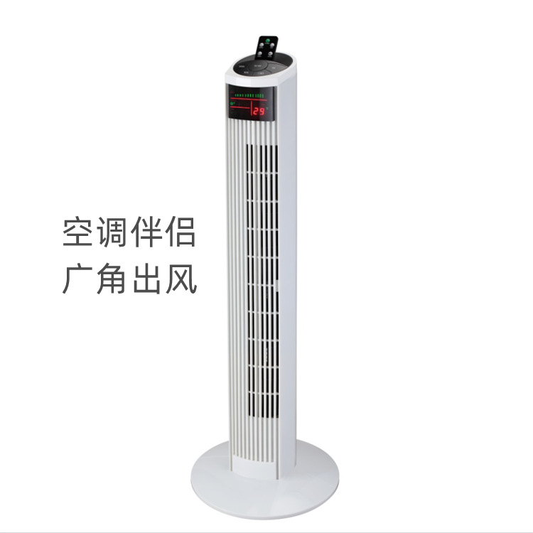 Keyue control remoto inteligente casa piso cabeza oscilante aire frío Super largo tiempo ahorro de energía portátil pantalla LED Torre ventilador