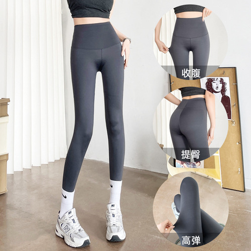 Spring and summer shark pants thin abdomen figure-flattering peach hip yoga leggings high waist hip lifting sports Barbie pants
