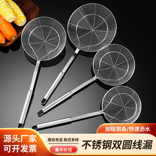 �ľ��p�A��偓��������ը�W�Y�^�V�W���ÏN���W���ɻh���P�