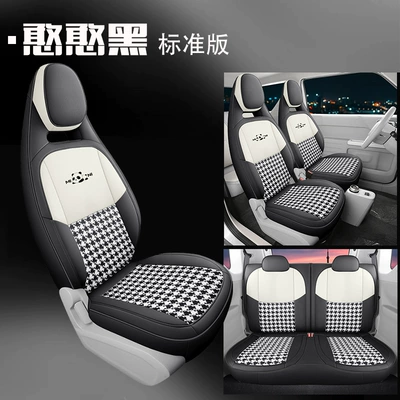 cover seat cushion sports leather – Modelə uyğun (Original) oturacaq örtükləri - jxs-geely-panda-mini-standard-edition-simple-black-11111