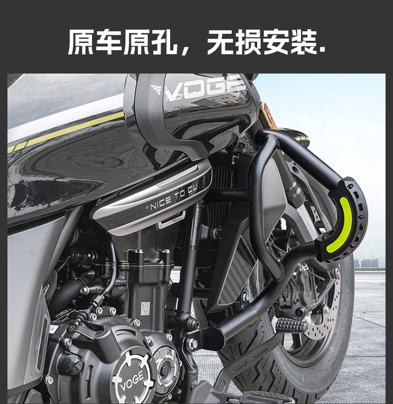 Suitable for the Wuxi CU -429.999999999% off with foldable backrest, quick-release side bags, bumper, rear backrest, cargo rack, gear shift lever, and widened foot pedals