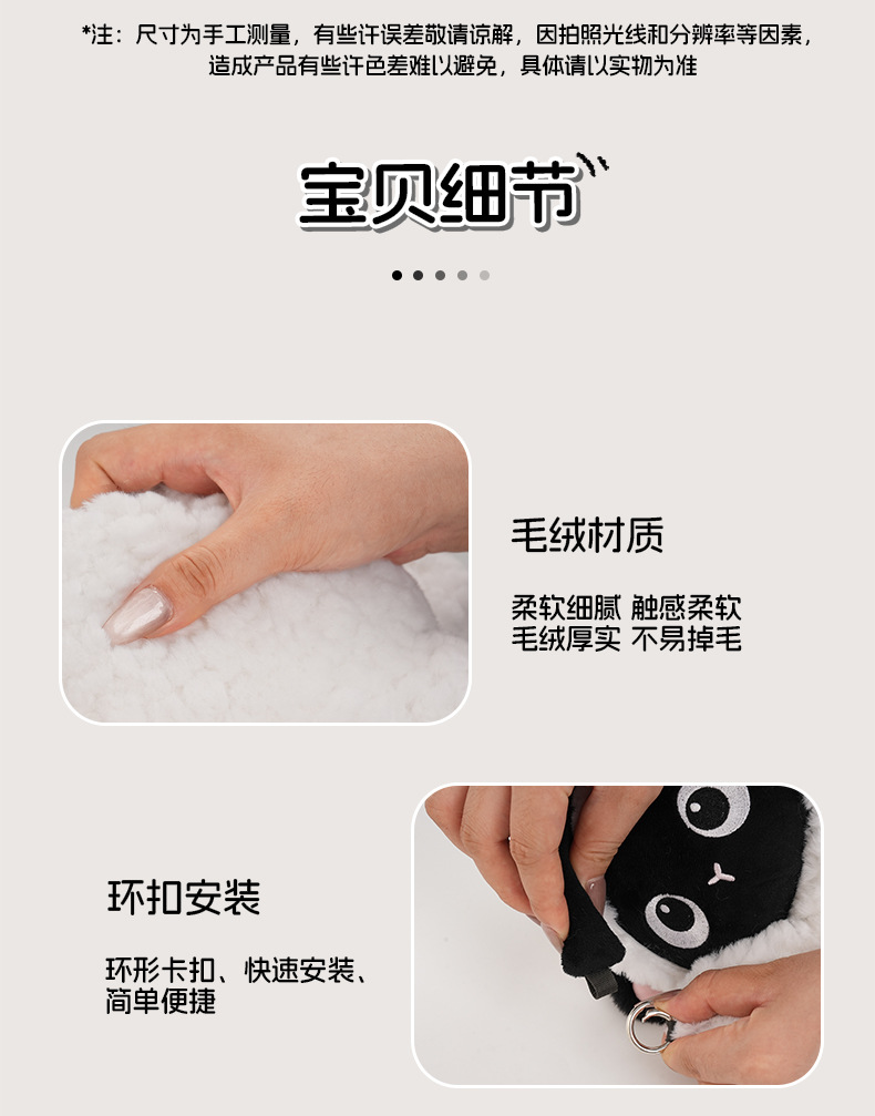 High-End Car Tissue Box, Cute Cartoon Car Multifunctional Tissue Hanging Bag, Internet Celebrity Creative Car Tissue Box