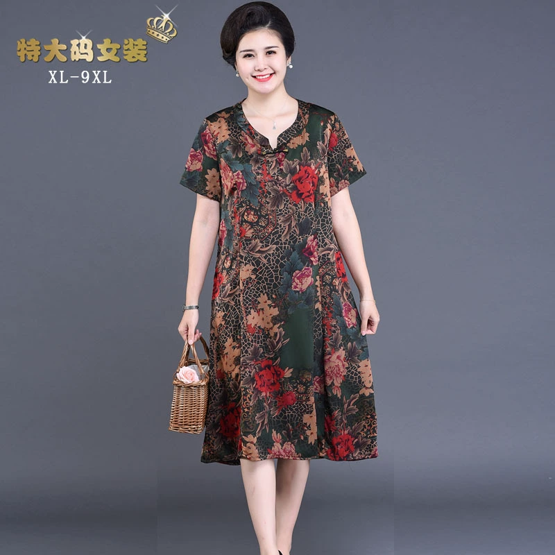 2020 новое летнее платье для молодой мамы в иностранном стиле, женское платье среднего возраста, Модное Длинное колено 9X