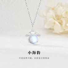 ԭ����ƷС����s925���y�����Ů�ļ�С���OӋ�¹�ʯ�����y�Ʒ