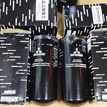 三菱柴油機維護配件，三菱機油濾清器37540-21100，3754021100