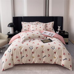 New 13376 Pure Cotton Printed Four-Piece Set Simple 100% Cotton Bedding Set Including Two Sheets and One Pillowcase for Students