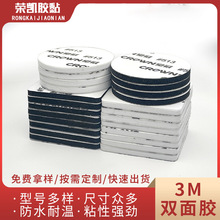 �ʹ�#513�p���z��ճ�Ȱ�ɫ�A���N���[�����������p���z�������l