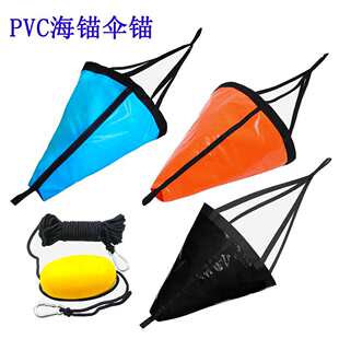 Ƥ��ͧPVC���^���̶���Ƥͧ��������ľ����ͧ��~���^�oֹ�^����