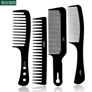Thick Wide-Tooth Comb for Smoothing Hair, Apple Comb for Styling Oily Hair, Hair Salon Use, Hair Care, Wide-Tooth Anti-Breakage