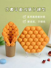 ƽֱ���Ӳ���u����ģ���b���̵���ƤʳƷģ��С�Լ٘�Ʒ