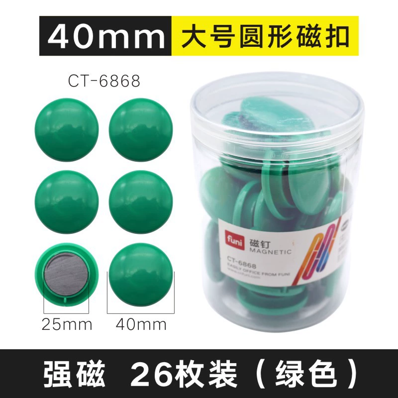 Round strong magnet for office, fridge magnet, magnetic teaching aids, 30mm