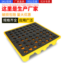 ��Ʒ�������Ϸ�й©�бP��©����ʢ©��Ͱ���ͱPʢ©�¿��܇