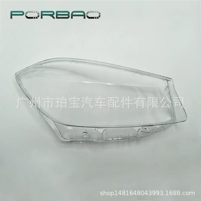Applicable to W176 headlight cover Fara qapaqları