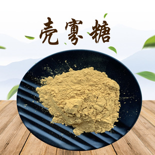 ������99% �׶����� �;ۚ����� ���۹��� ��ĸ��¶��148411-57-8