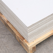 SMC绝缘板材厂家电工高压开关柜配电箱绝缘隔板耐高温SMC复合材料