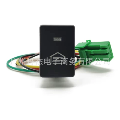 button – Other Car Modifications - garage-switch-tail-line