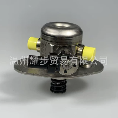 Refurbished High-Pressure Fuel Yanacaq injektoru (Forsunka)