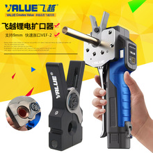 �wԽȫ�Ԅ��는U�����U�~�����ȿڹ�Ӣ�Ƴ�늿��{����U��������