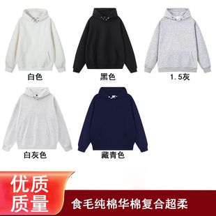 �¿�����~��330��ʳë�����A�ޏͺϳ��ᱡ���Bñ�l��Ů�b�ﶬ