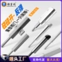 反弹重型铝合金抽屉开门器