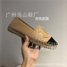 小香风渔夫鞋女24新款春夏季亚麻草编织真皮软底透气一脚蹬乐福鞋