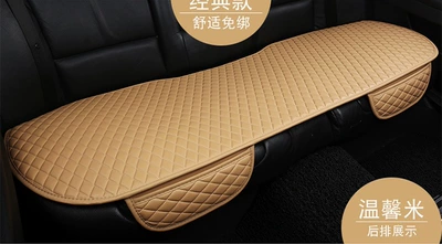 Four Seasons Pad – three-piece set, cross-border wholesale - warm-rice-for-the-back-seat-passengers-skin
