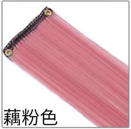Extensiones de Cabello para Mechas de Fibra de Alta Temperatura, Liso, para Mujeres