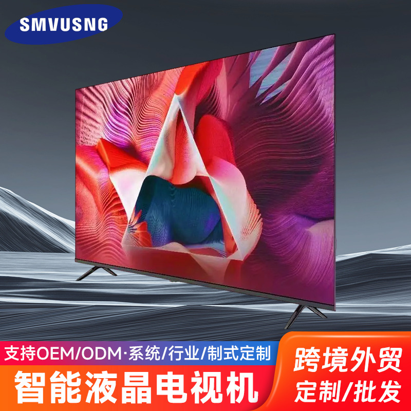 Foreign Trade Smart Network Tv 55-Inch 32inch 65inch 75inch Cross-Border High-Definition 4K Full-Screen Lcd Tv