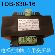 ۊW׃TDB 630 16 440v380V׃110V123V220V