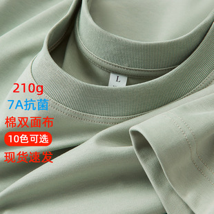 �߶�210g�p��Һ���z���޶���A�It�����p��60֧�L�q�޼�ɫ�����