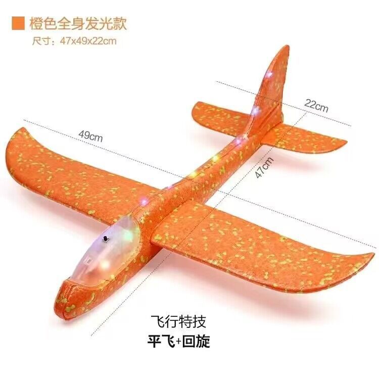 49cm grandes aviones de espuma que emiten luz juguete tiro de mano modelo de avión aviones niños planeador actividad push regalo Festival