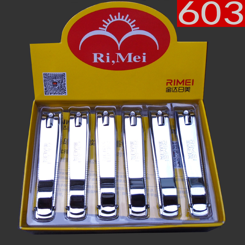 Supply Jinda Japan and the United States 603 boxed nail clippers large smooth nail clippers RM with file nail clippers