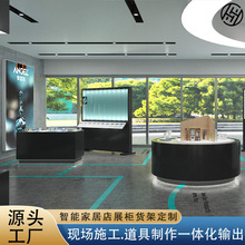 �����̈���䁮aƷչʾ̨����չʾ̨���ܮaƷ�A��չ̨��ˮ��չʾ̨