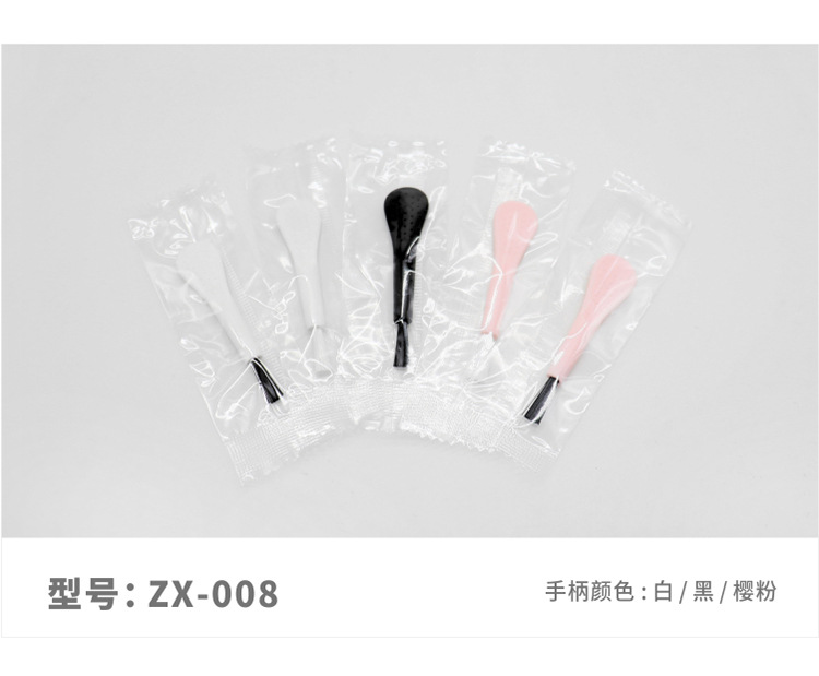 独立包装_07.jpg