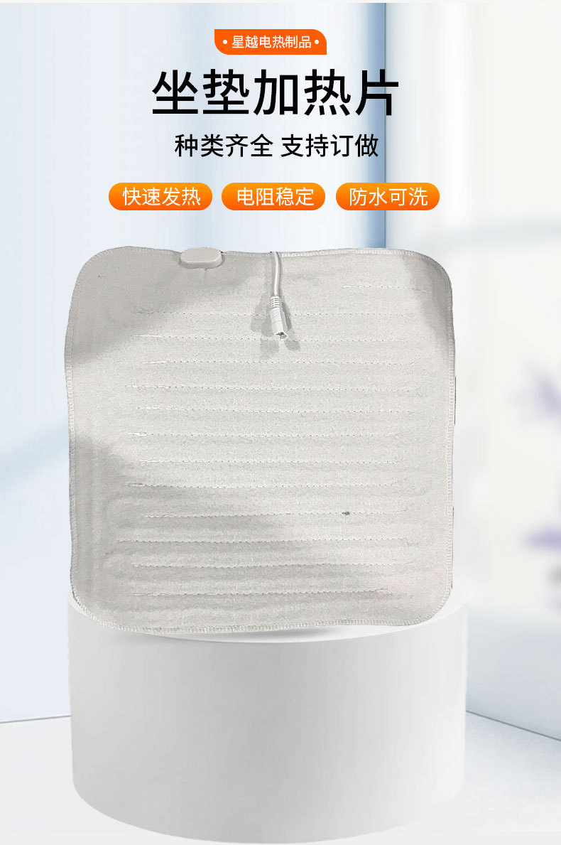 O1CN01kJnPp624U33WVrc3a_!!2211373797393-0-cib.jpg?__r__=1711623125109