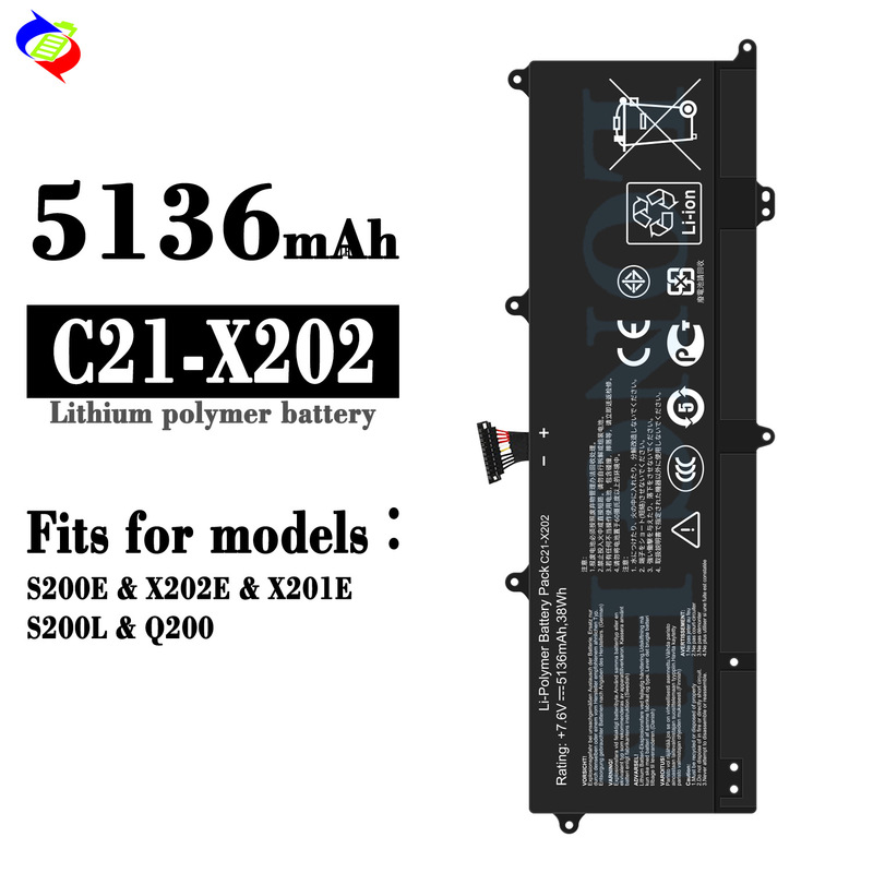 Suitable for Asus S200E/X202E/X201E/S200L/Q200 Notebook Battery C21-X202 Wholesale