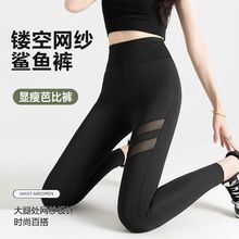 �����Ů�⴩2024�����٤�㴺���ɫ�������ȴ�׿�Ů�ڴ����