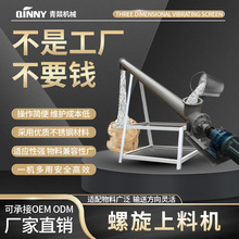 �������ϙC�g����ֱ�Ԅ������C�ݗUݔ�ͷ�ĩ�o�S���S�o�m���ϙC