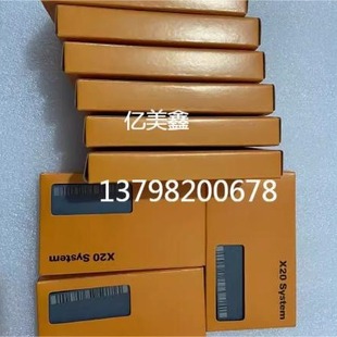 Baikalai X20 DI9371 New Original Bargaining