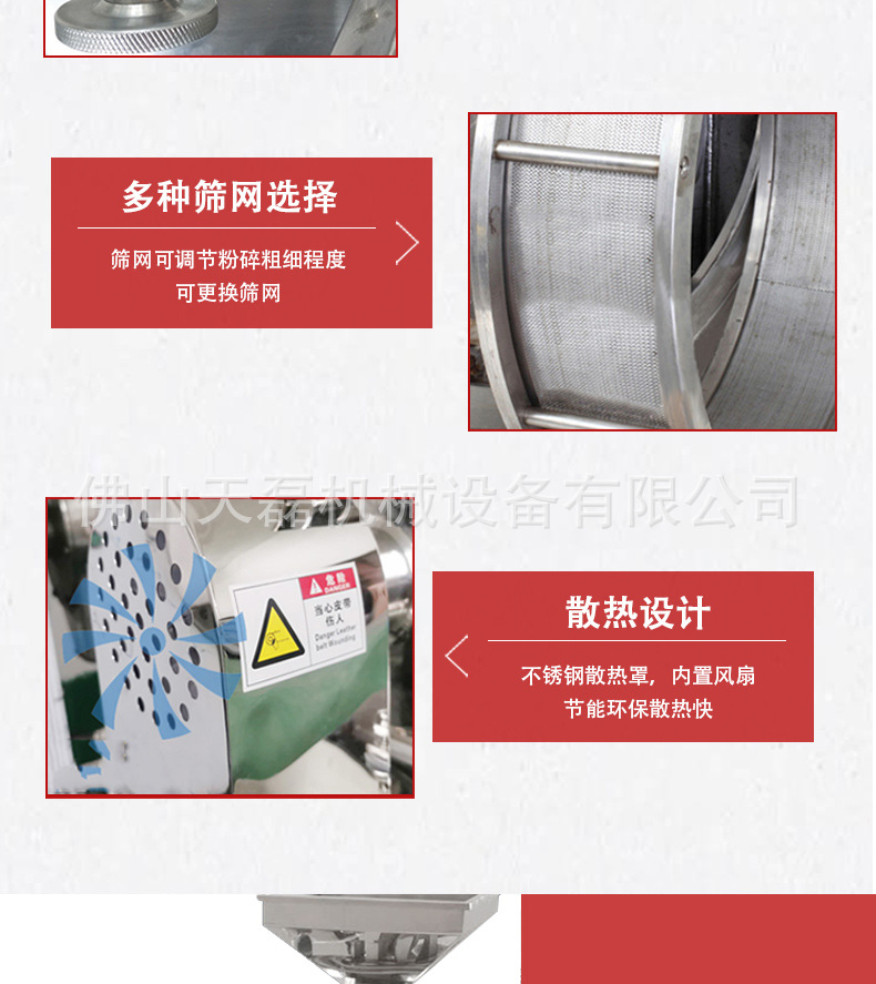 详情_10.jpg
