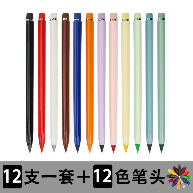 Pencil, 12 pieces, full set, 12 pieces