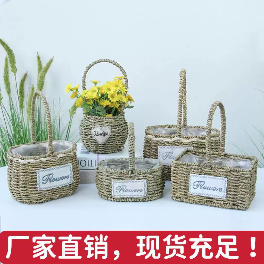 加工花盆定制手提草编花篮家居装饰插花摆件收纳伴手礼节日伴手礼