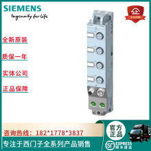 6ES7143-5AF00-0BA0 ԭװ��ƷET200AL IOģ�� 6ES71435AF000BA0