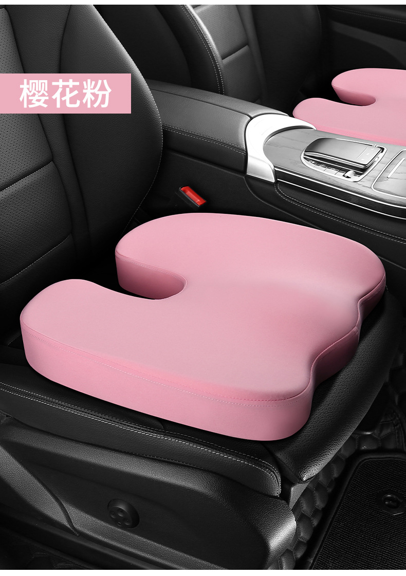 2023 new air layer memory cotton hip cushion car seat cushion four seasons universal seat cushion car chair cushion home