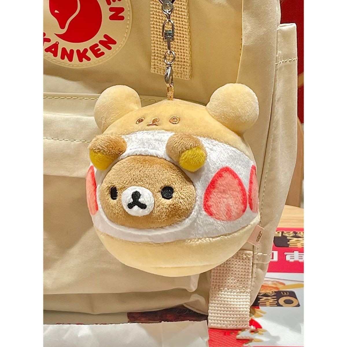 现货可爱海洋动物魔鬼鱼轻松熊毛绒玩具魔鬼鱼包挂件公仔抓娃娃机